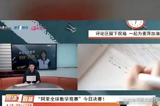 阿斯：巴萨有意签下路易斯-迪亚斯，但需要先出售球员来换取资金